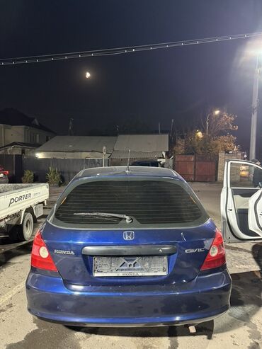 хонда фит рычак: Honda Civic: 2001 г., 1.5 л, Механика, Бензин, Хэтчбэк
