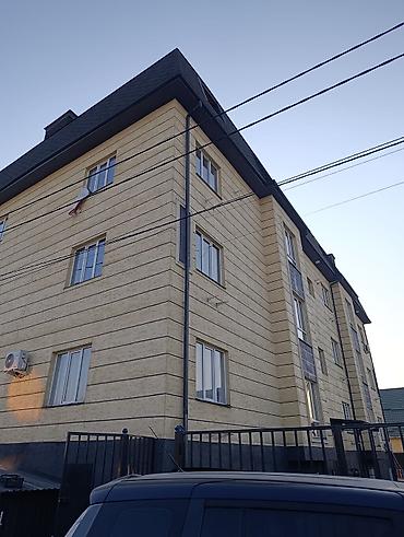 продажа квартир в беловодске: 1 комната, 46 м², Индивидуалка, 3 этаж, Свежий ремонт — 1