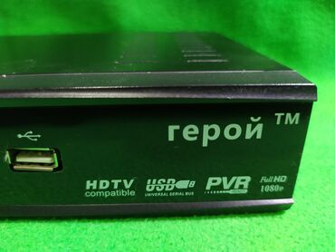 Телевизоры: 📺Телевизор "Samsung Flatron" PLANO. Модель: CS-29M17MH (R) — 11