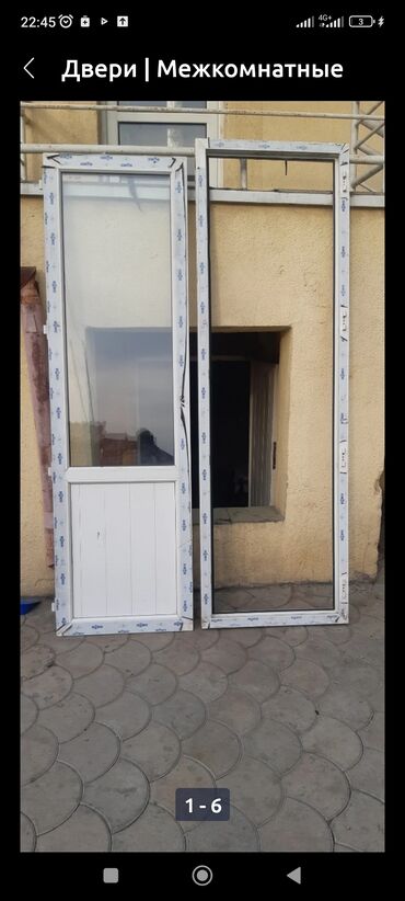 двер бишкек: Двери пластиковые не използованые ставили и поменяли на другие двери