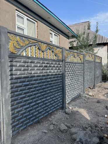 Заборы и ограждения: Заборы и ограждения, Бесплатный выезд, Гарантия, Бесплатная доставка — 8