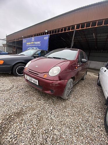 Daewoo: Daewoo Matiz: 2007 г., 0.8 л — 3