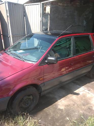 mcv 21: Mitsubishi Space Star: 1992 г., Минивэн — 1