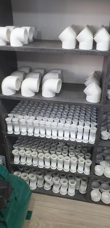 Трубы для водопровода: Труба для водопровода Материал: Пластик — 16