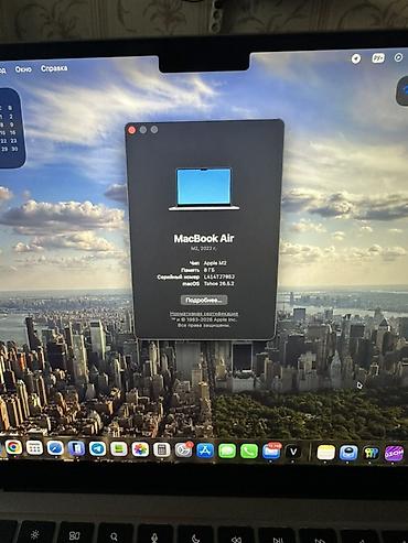ssd m2 2280: MacBook Air 13" (M2, 2022) — цвет Space Gray. Ноутбук в идеальном — 3
