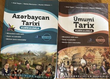 Всеобщая история: Bu dəstə iki kitab daxildir: "Azərbaycan Tarixi Kurikulumla" və "Ümumi