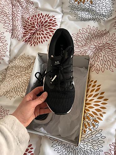 24 akcija: Under Armour patike, jednom nošene nažalost male su mi zato prodajem — 2