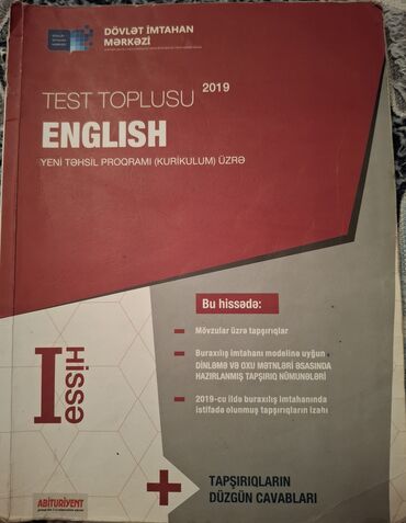 şahmat kitabları: İngilis dili (English) DİM test toplusu 1ci hissə 2019