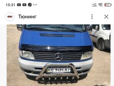 мерседес бенз а: Mercedes-Benz Vito: 1987 г., 2.3 л, Механика, Дизель, Бус