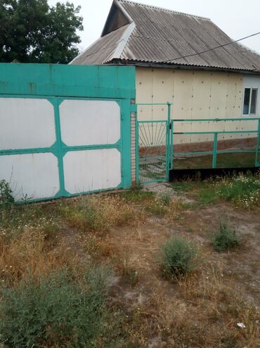 дом дом: Дом, 73 м², 4 комнаты, Собственник, Косметический ремонт