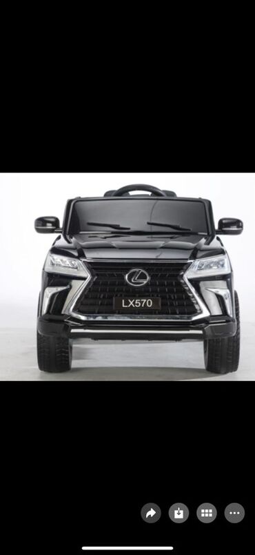 Детские электрокары: Детский электрокар — 11