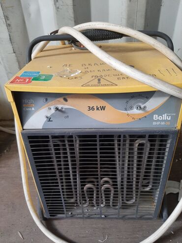дом на колесах цена бишкек: Продаю: 1) электро обогреватель36kw. трехфазный, состояние отличное