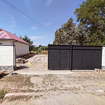 Беседки: Беседка Металл — 24