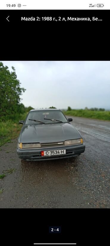 калпаки на мазду: Mazda 626: 1988 г., 2.2 л, Механика, Бензин, Седан