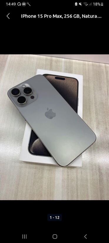 iphone 14 plus: IPhone 15 Pro Max, 256 GB, Natural Titanium