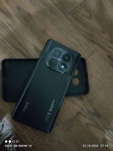 tecno spark: Смартфон POCO (серия M, 5G). Корпус чёрный, в комплекте виден защитный — 1