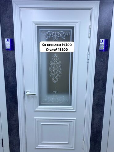 Межкомнатные двери: Двери межкомнатные.
двери входные.
даборы.
дверной ручки — 9