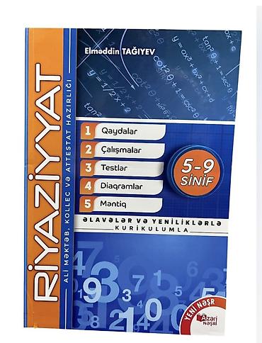 Riyaziyyat – 5–9 siniflər üçün dərs vəsaiti (yeni nəşr) Müəllif