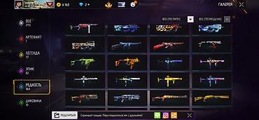 Значки: Игровой аккаунт Free Fire - Уровень профиля: 66 - Ник: CHIDORI — 76