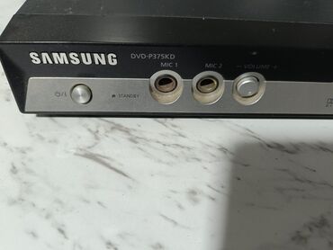 lg dvd player: İşlənmiş Samsung, Ünvandan götürmə