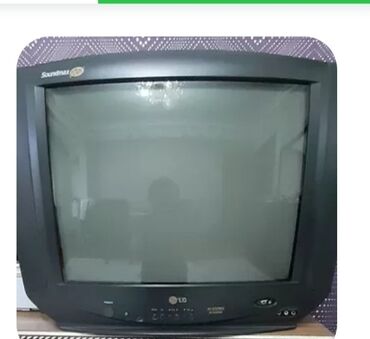 lg a290: İşlənmiş Televizor LG 98" Ünvandan götürmə