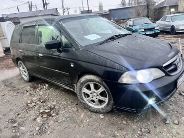 Honda: Honda Odyssey: 2003 г., 2.3 л, Автомат, Бензин, Минивэн — 1