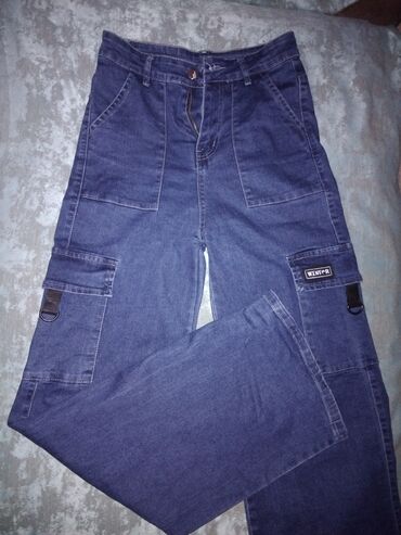 Cinslər: MUDDY brend qadın şalvarı - Rəng: açıq bej/qum rəngi - Ölçü: 26 — 6