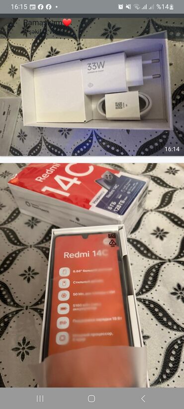 xiaomi mi 11 lite: SATILIR. YEP-YENİDİR👍
QİYMƏT: 400 MAN
Elaqe uçun Wp aktivdir
