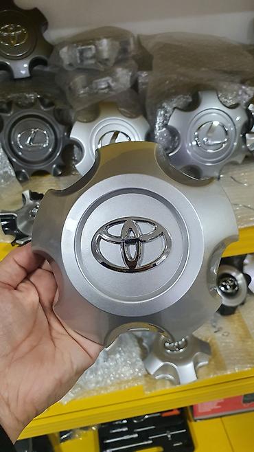 Колпаки R 18, Новый