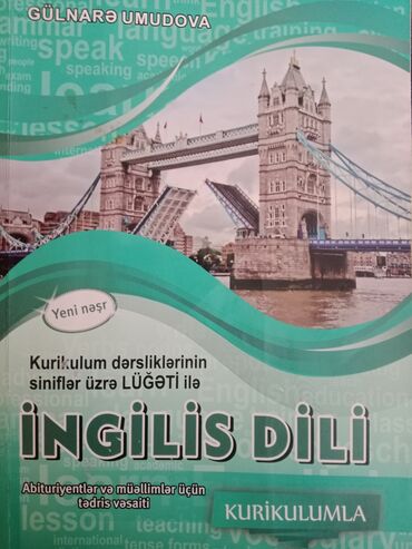 abituriyent jurnali 2023: Qayda kitabı abituriyentlər üçün satılır 3 AZN