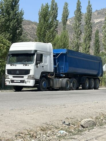 моющий пылесос для химчистки салона автомобиля бу: Жүк ташуучу унаа, Howo, Колдонулган