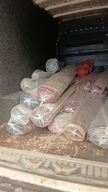 Стирка ковров: Стирка ковров, | Ковер — 11