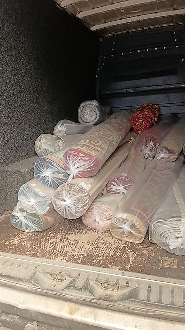 Стирка ковров: Стирка ковров, | Ковер — 7