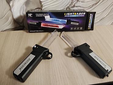 Световой меч Lightsaber, набор из 2 штук. Игровой набор выполнен в