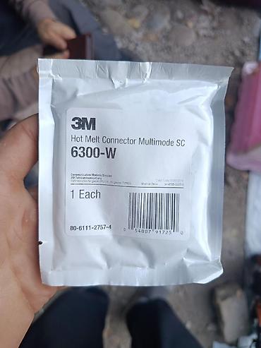 3M 6300-W — оптический коннектор SC для многомодового волокна (Hot