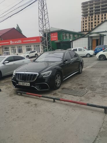 мерс сапог дубль кабина грузовой: Mercedes-Benz Maybach S-Class: 2006 г., 5 л, Автомат, Газ, Седан