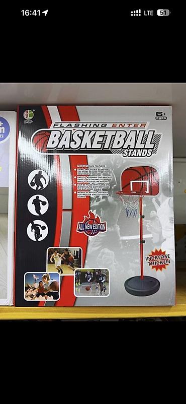 сниму детский сад: Детские спортивные наборы 1) Набор для бокса Punching Ball Set - — 3