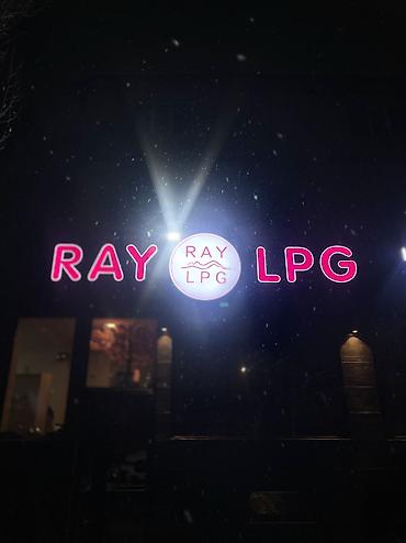 Медсестры: Медсестра. 6 мкр — 9