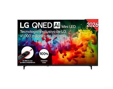 irsad electronics televizorlar: Televizor LG 86QNED85B6B Brend LG İstehsal tarixi 2026 Gaming TV — 1