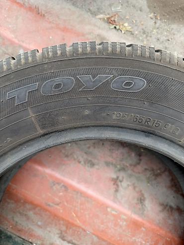 Шины и диски: Зимняя шина Toyo 195/65 R15 91Q - Производитель: Toyo - Размер — 3
