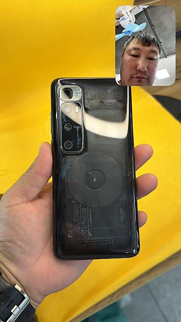 honor magic pad: Xiaomi, Mi 10 Ultra, Б/у, 256 ГБ, 2 SIM — 1