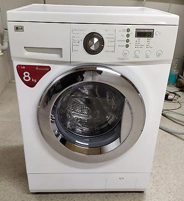 Б/у стиральная машинка автомат LG Direct Drive на 8 кг в идеальном