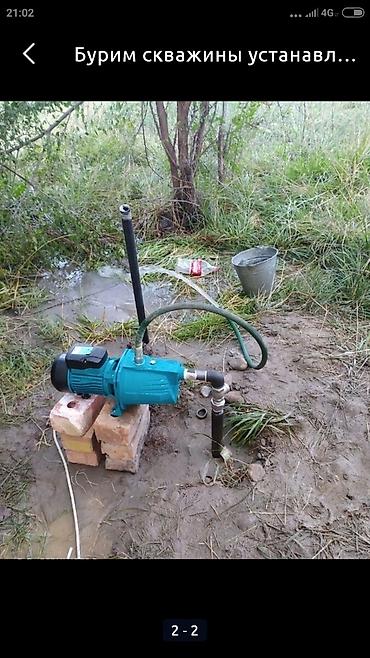 Сверление, бурение: Бурение скважин Больше 6 лет опыта — 10