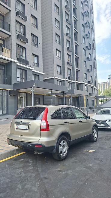 Honda: Honda CR-V: 2008 г., 2.4 л, Автомат, Бензин, Кроссовер — 6