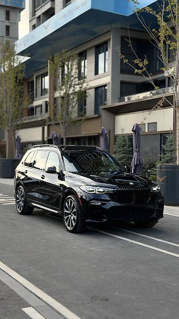 bud e9: BMW X7: 2019 г., 3 л, Автомат, Бензин, Внедорожник — 1