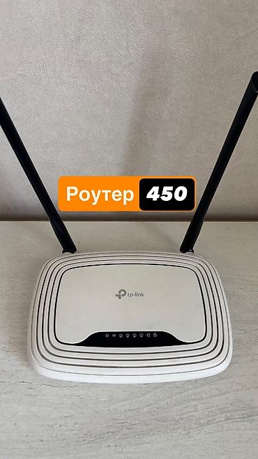 колонка токмок: Увлажнитель воздуха новый 2500 с Фоторамки- дерево/ сосна, по 250с — 3