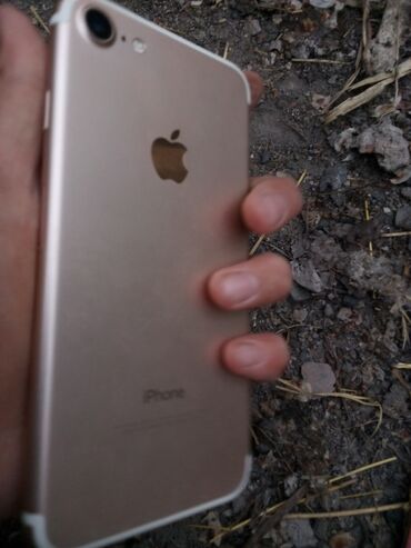 23 ультра самсунг: IPhone 7, Б/у, 128 ГБ, Защитное стекло, Чехол, В рассрочку, 100 %