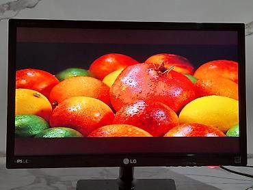 Мониторы: Монитор, LG, Б/у, LCD, 21" - 22" — 17