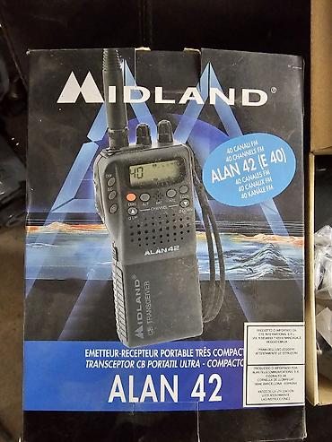 16 pro max iphone: Переносная CB радиостанция Midland Alan 42 Описание: - Компактная — 2