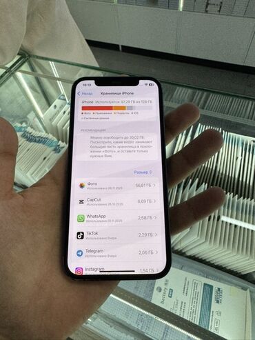 Apple iPhone: IPhone 12, Синий, Кабель — 8